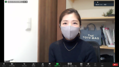 伊藤優里さん